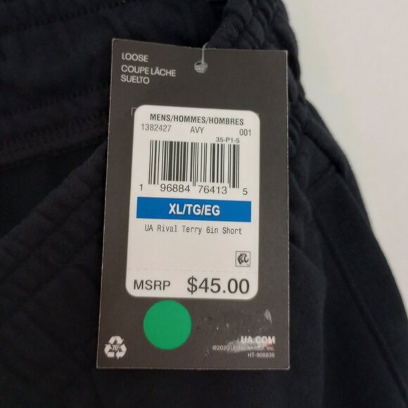 Under Armour Men's Black Rival Terry Loose Fit Drawstring 6-Inch Shorts - Picture 7 of 8